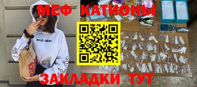 гидра Кандалакша