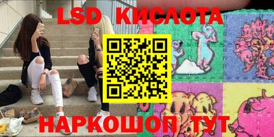меф VHQ Канаш