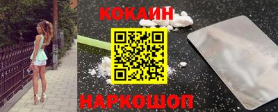 первитин Камышлов
