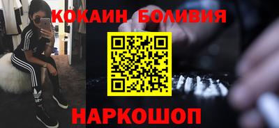 гидра Кандалакша