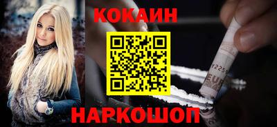 первитин Камышлов