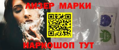 первитин Камышлов