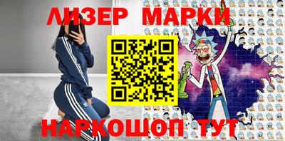 первитин Камышлов