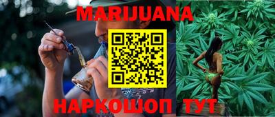гидра Кандалакша