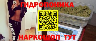 меф VHQ Канаш