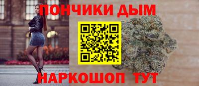 первитин Камышлов