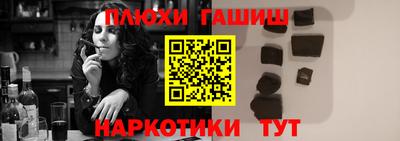 первитин Камышлов