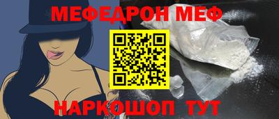 гидра Кандалакша
