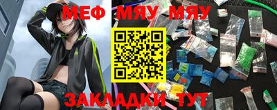 гидра Кандалакша
