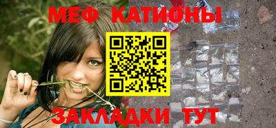 гидра Кандалакша
